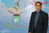 بزرگترین رویداد قرآنی دانش‌آموزان کرمانشاهی برگزار می‌شود