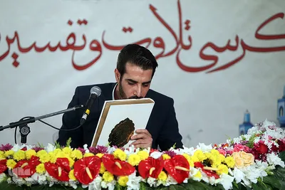 مهدی‌ غلام‌نژاد، قاری بین‌المللی قرآن کریم