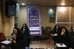 مرحله سوم بیستمین دوره طرح اعطای مدرک تخصصی حفظ در اصفهان