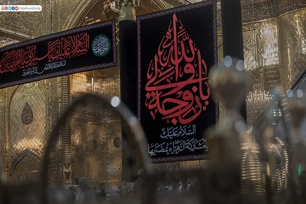 اهتزاز پرچم عزا به مناسبت شهادت امام حسن (ع) در حرم حسینی
