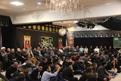 بالصور...تنظيم أمسية قرآنية دولية خامسة بمدينة 