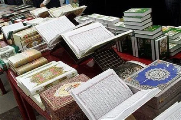 برپایی نمایشگاه قرآنی با عنوان «می‌خوانمت» در ایلام