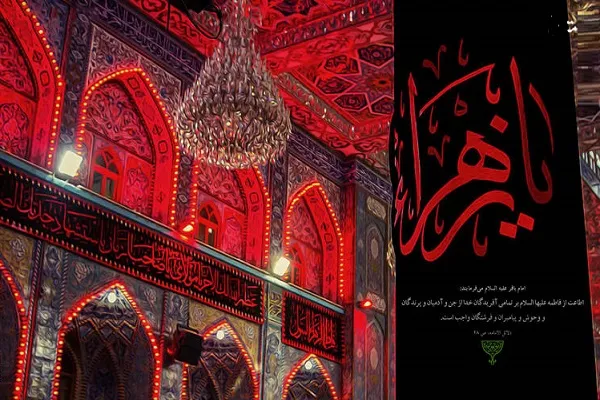 پایتخت آماده برگزاری مراسم‌ پاسداشت ایام فاطمیه(س)
