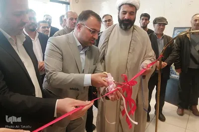 نمایشگاه قرآن و عترت ملایر‎