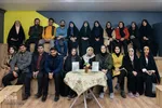 ویژه‌برنامه «زندگی در جنگ» در جهاددانشگاهی واحد اصفهان
