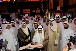 Zehnter Internationaler Koran-Wettbewerb in Kuwait begonnen