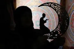 رمضان البارک  میں شیطان کے بندھے ہاتھ