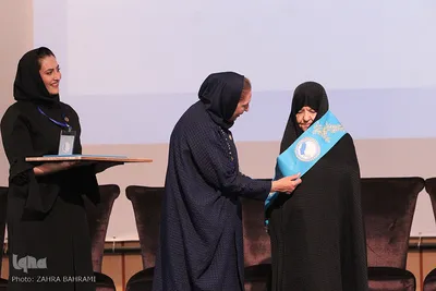 دومین آئین «نکوداشت مقام والای مادر» در اراک
