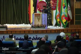 جشن میلاد حضرت مسیح(ع) در دانشگاه آزاد اسلامی