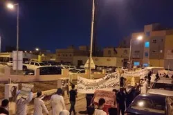 Manifestation des Bahreïnis contre l’arrivée d’une délégation israélienne à Bahreïn pour participer à un forum sur la sécurité