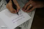 کتابت آیات وحی به زبان انگلیسی در کریسمس ـ شیراز