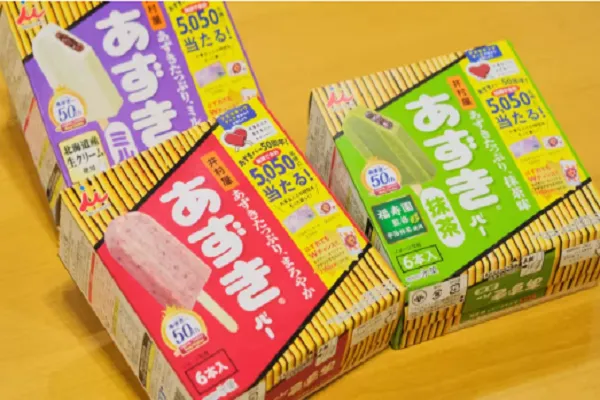 Le fabricant japonais de crème glacée vise l'ASEAN avec une laiterie halal 