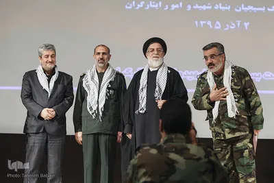 همایش پیروان ولایت و تجمع بزرگ بسیجیان بنیاد شهید