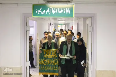 حضور خدام رضوی در سه بیمارستان امام رضا (علیه اسلام)و حضرت ولی عصر و بیمارستان میلاد
