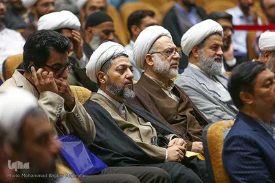 همایش سالک الی‌الله در دانشگاه اصفهان‎