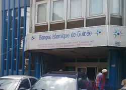 Guinée : la Banque Islamique se lance dans le financement d’intrants agricoles