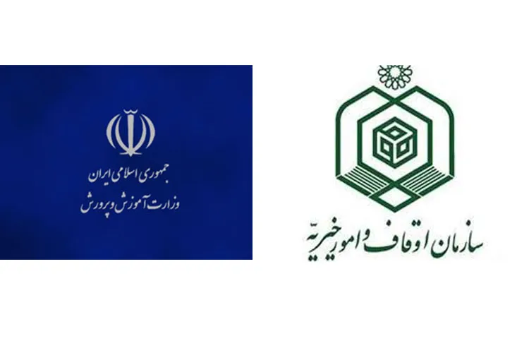 همکاری‌های قرآنی اوقاف و آموزش ‌و پرورش فارس گسترش می‌یابد