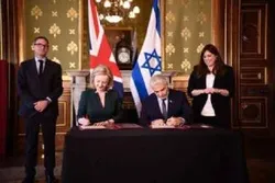 Hamas verurteilte britisches Handelsabkommen mit zionistischem Regime
