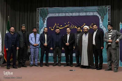 همایش «زنان، پرچم داران نهضت فاطمی» در شهرکرد