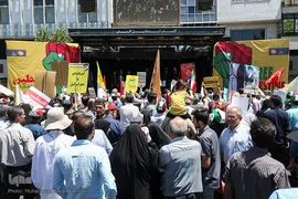 راهپیمایی روز جهانی قدس