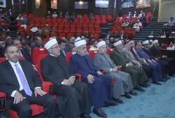 Internationaler Koranwettbewerb in Jordanien