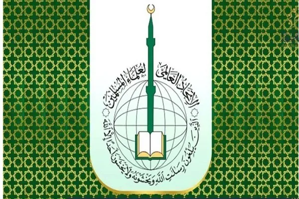 نداء عاجل من الاتحاد العالمي لعلماء المسلمين بضرورة الانخراط لنصرة فلسطين