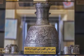 باغ موزه دلگشای شیراز‎‎