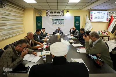 افتتاحیه کنفرانس بین‌المللی قرآنی عراق