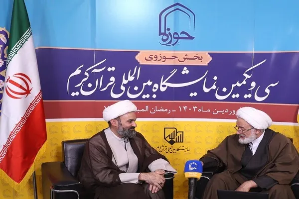حیات طیبه پیش‌نیاز سلامت معنوی است