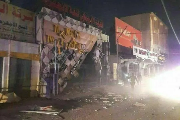 انفجار در ساختمان یک مؤسسه آمریکایی در نجف