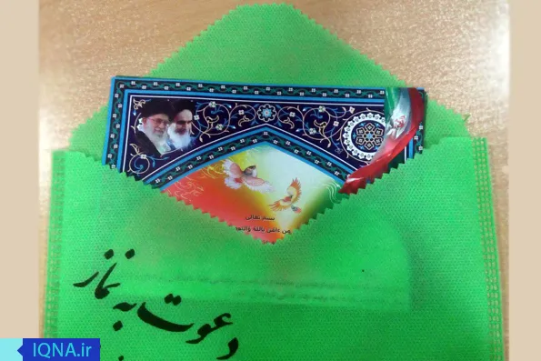 «همسایه سلام»؛ دعوتنامه‌ مساجد قرچک برای اهالی محله