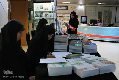 نشست عرصه‌های پژوهش در علوم قرآنی و حدیث
