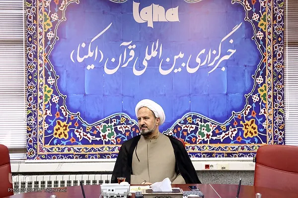 وضعیت عملکرد دستگاه‌های اجرایی کشور در حوزه قرآن + سند