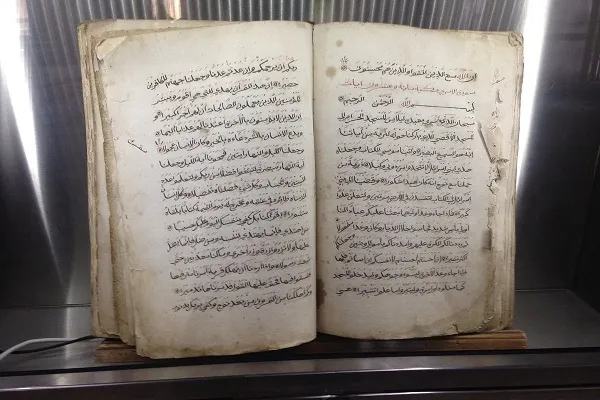 كيف سجل إمام إندونيسي أقدم نسخة قرآن فى جنوب أفريقيا؟
