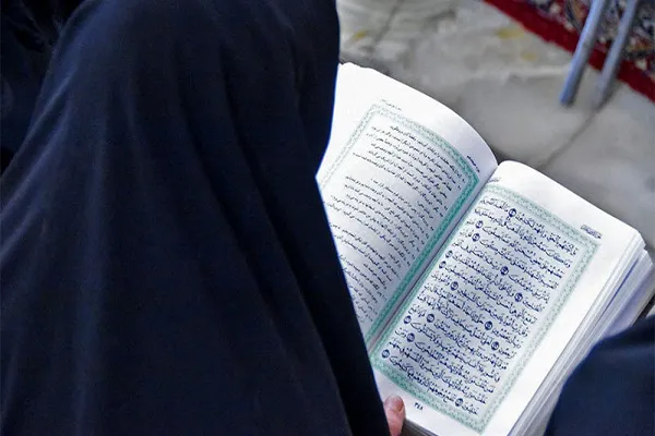 اعلام میزان جوایز دوازدهمین مسابقات سراسری دارالقرآن امام علی(ع)