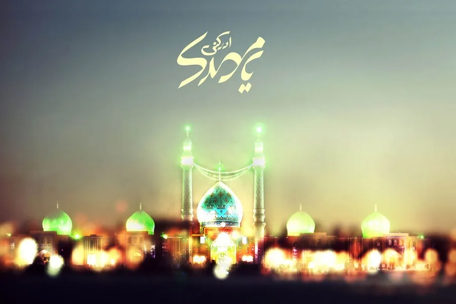 سلام بر بهار اهل عالم