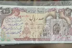 مسعود نیرومند، معلم و قاری قرآن و رزمنده دفاع مقدس