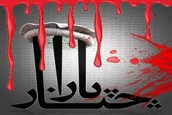 د کورمې د بالیش خیلو او پاړيوترمینځ په نښتې کې د لسګونوکسانووینه توي شوي
