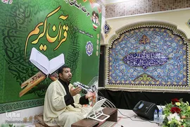 رقابتهای رشته تواشیح، دعاخوانی و همسرایی چهل و چهارمین دوره مسابقات قرآن کریم خوزستان
