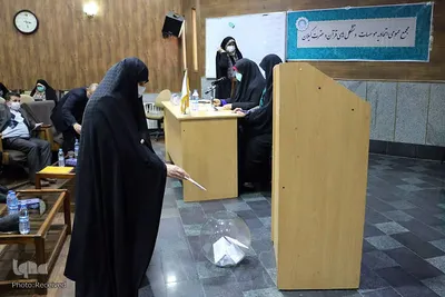 مجمع عمومی اتحادیه مؤسسات وتشکل‌های قرآن و عترت گیلان