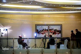 دومین روز سی‌و‌دومین کنفرانس «وحدت اسلامی»