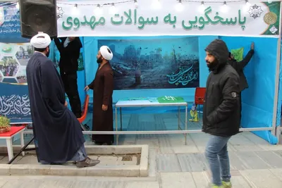 جشن بزرگ یک کیلومتری به مناسبت نیمه شعبان در ملایر‎