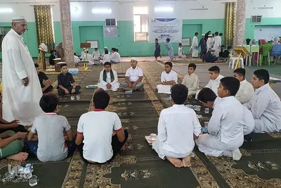 آکادمی علمی دروس قرآن در بغداد