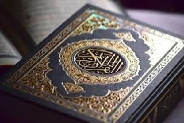 بهره‌مندی 380 نوآموز قرآنی از دوره‌های بیت‌القرآن تهران