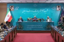 نشست خبری وزیر فرهنگ و ارشاد اسلامی