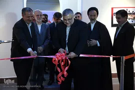 افتتاحیه نمایشگاه آثار برگزیده سومین جایزه جهانی عکس و فیلم اربعین