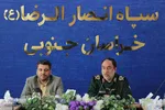 نشست اهالی فرهنگ و رسانه خراسان جنوبی
