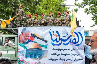 راهپیمایی روز قدس کرج‎‎