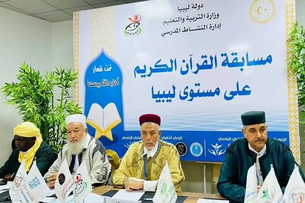 Liviyada şagirdlər arasında Quran müsabiqəsi keçirilib