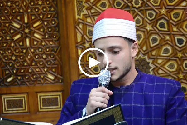 شاهد...تلاوة الفائز بالمركز الأول في مسابقة القرآن الدولية ببريطانيا